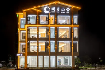 Moonlight Mountain Lodge Hotel di Provinsi Daxin