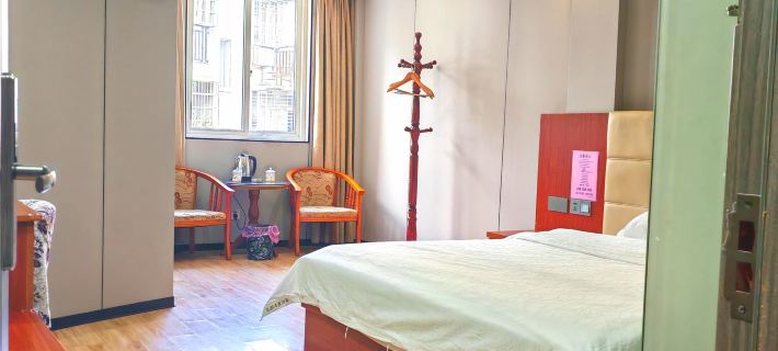 Fu'an Jinglin Business Hotel Hotel a Fu'an