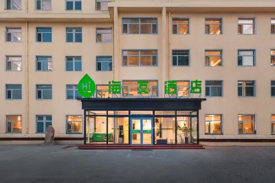 Hi Inn Hotel (Chengde Mountain Resort) Các khách sạn ở Thẩm Đức