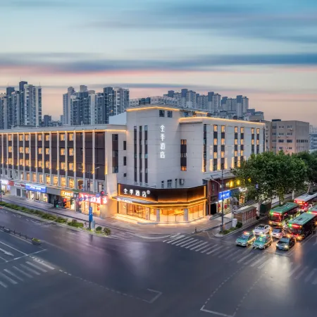 Ji Hotel (Zhengzhou Boyu Xinxiang Wenmiao Subway Station Branch) Отели рядом с достопримечательностью «Начальная школа иностранных языков, Хуйцзэнь, Гуанчжоу»