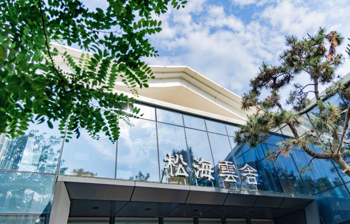 Rizhao Songhai Yunshe