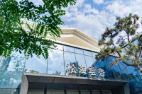 Rizhao Songhai Yunshe Hotels in der Nähe von Bahnhof Rizhao