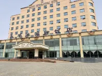 Pacific International Hotel Hotel dekat Erenhot South Passenger Transport Terminal