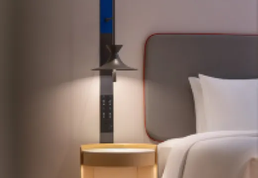 Holiday Inn Express Wuhan Jianghan Road Pedestrian Street