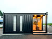 Hotel R9 the Yard Utsunomiya Chuo Hotels near Tochigi Prefectural Museum of Fine Arts