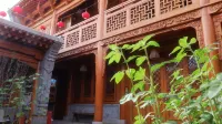 Runmin Inn Homestay