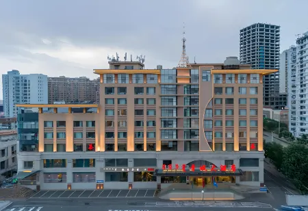 Hohhot Qingcheng Hotel Отели рядом с достопримечательностью «Inner Mongolia University Innovation College (South Campus)»