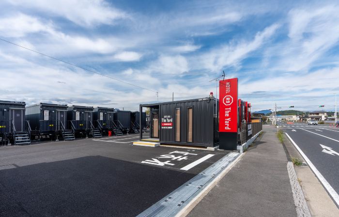 HOTEL R9 The Yard Maebashi
