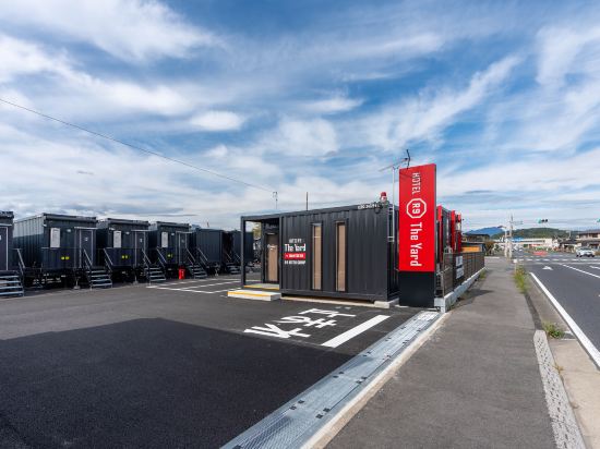 HOTEL R9 The Yard Maebashi
