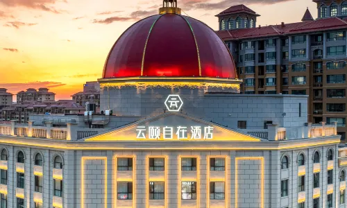 Yunyizizai Hotel