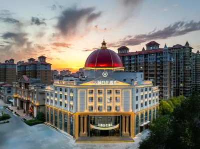 Yunyizizai Hotel Hotels near Tongliao Vocational College (Liaohe Street)