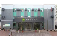 GreenTree (Weihai Shanda Coastal Bathing Beach) Hotel di Weihai