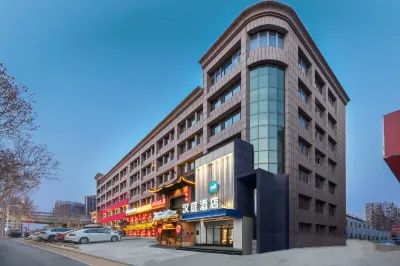 HanTing Hotel (Zibo High Tech Zone Lutai Avenue) Hotel a Zibo