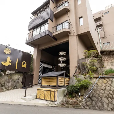 Hotel yoshino Hotels near Park Nagisa