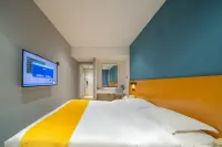 Berry Hotel Xingyue (Shuyang Yingbin Avenue Central Shopping Center) Hotels in Shuyang County