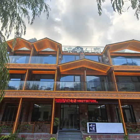 Linzhou Tingjian Shanchuan Hotel (Shibanyan Town)