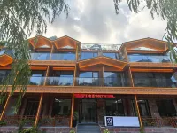 Linzhou Tingjian Shanchuan Hotel (Shibanyan Town)
