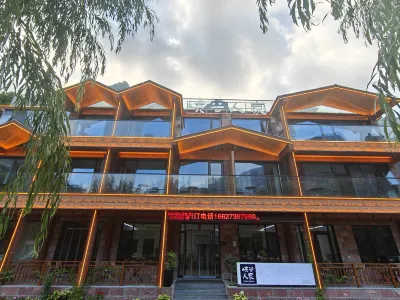 Linzhou Tingjian Shanchuan Hotel (Shibanyan Town)