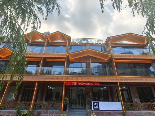 Linzhou Tingjian Shanchuan Hotel (Shibanyan Town)