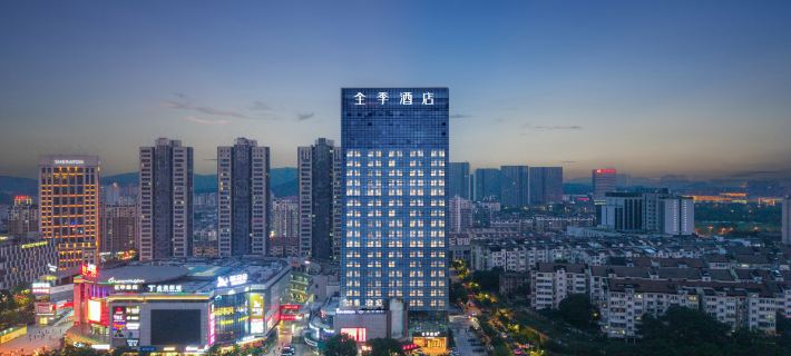 JI Hotel (Zhenjiang Railway Station) Hoteles en Zhenjiang