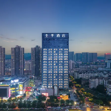 JI Hotel (Zhenjiang Railway Station)