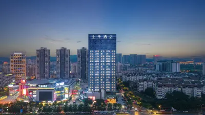 JIホテル(鎮江鉄道駅) のホテル