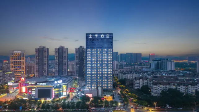 JI Hotel (Zhenjiang Railway Station)