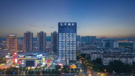 JI Hotel (Zhenjiang Railway Station)