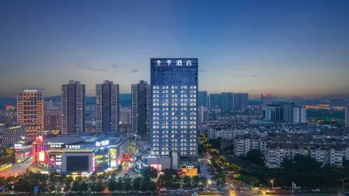 JI Hotel (Zhenjiang Railway Station)