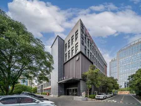 JI Hotel (Zhengzhou Lianhua Street University of Technology) Отели рядом с достопримечательностью «Henan University of Technology (Lianhua Street Campus)»