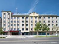 Baiman Hotel (Altay Xuedu Airport Branch) Hotels near Altay Xuedu Airport