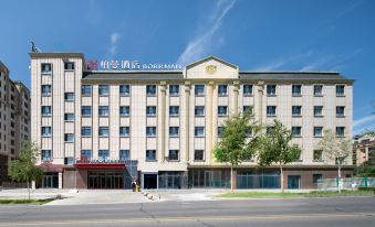 Baiman Hotel (Altay Xuedu Airport Branch)