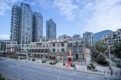 HaiLan .hotel Отели в г. Гуанъюань