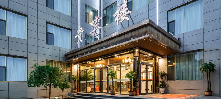 Mangya VIP Building Hotel Hotels in Mangya