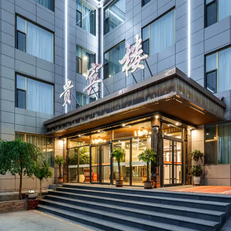 Mangya VIP Building Hotel