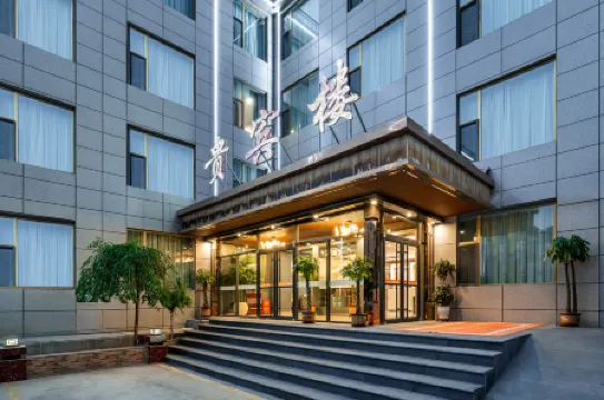 Mangya VIP Building Hotel