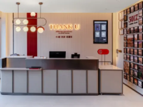 Shangke You Hotel (G219Dinggye County Government) Hotels in Dingjie
