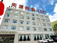 Tianyuan Shangdu Hotel