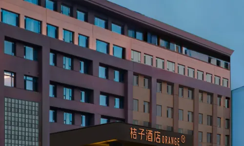 Orange Hotel Hohhot Dazhao Temple Branch
