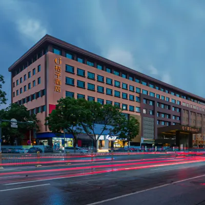 Orange Hotel Hohhot Dazhao Temple Branch Hotels near Islamic Customs Street