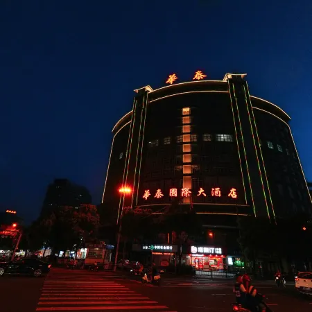 Hua Tai International Hotel