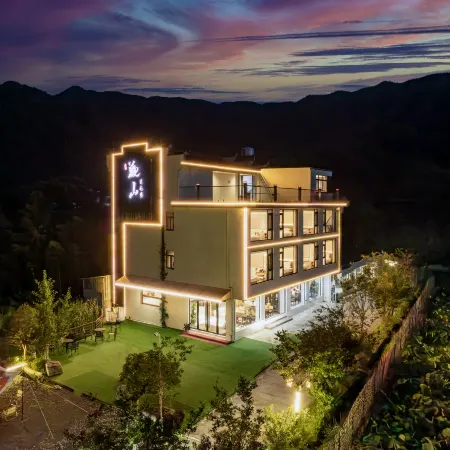 Moon Bay Mountain View Homestay (Moon Bay Scenic Area Branch)