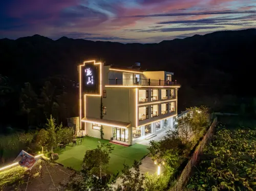 Moon Bay Mountain View Homestay (Moon Bay Scenic Area Branch) - Romantic