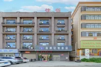 Linfeng Light Luxury Boutique Stay Các khách sạn gần Doumengang Marina