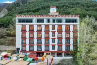Art Selection Hotel (Aba Maerkang Branch)