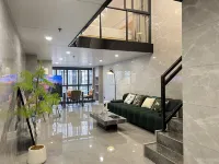 Design Guesthouse (Zhaoqing Agile Plaza)