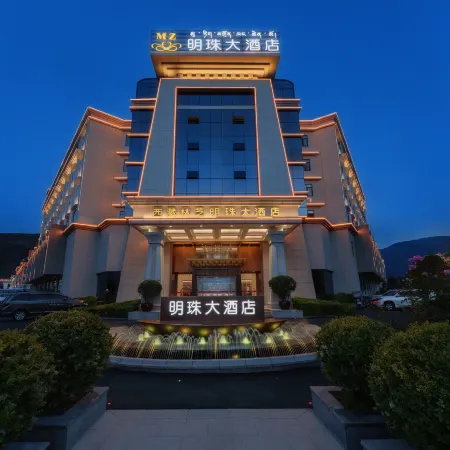 Mingzhu Hotel