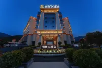 Mingzhu Hotel Hotels in Nyingchi