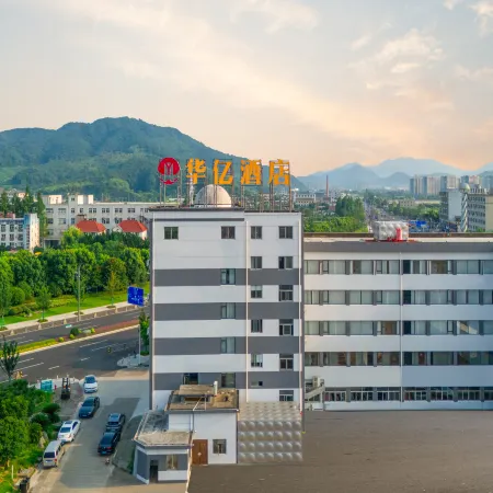Hua Yi Hotel