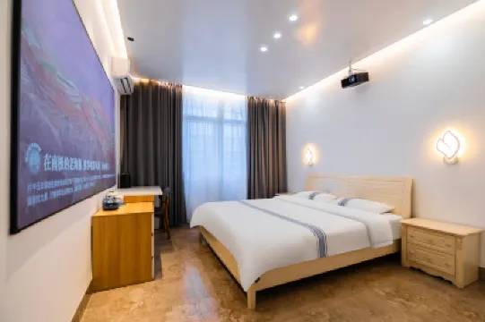 Chengyue Apartment (Longyan Railway Station Shop) Hotels near Longyan Railway Station